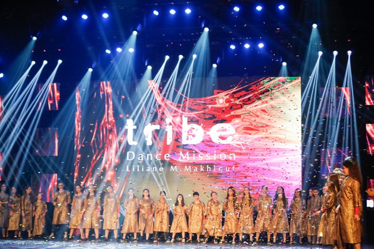 Tribe Dance Hold Your Dream 